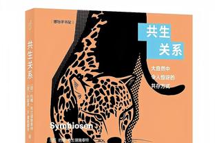 ?统治力！最新排名：奥沙利文连续20月世界第一！中国9人进大奖赛