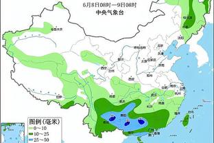 雷竞技提款快呀截图3