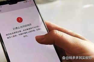 阿隆索谈逆转莱比锡：很高兴最后时刻进球 我一直有信心取胜