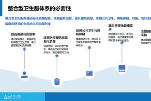 TA：切尔西冬窗无法召回卢卡库，球员租借合同中无相应条款